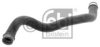 MERCE 2045010782 Radiator Hose